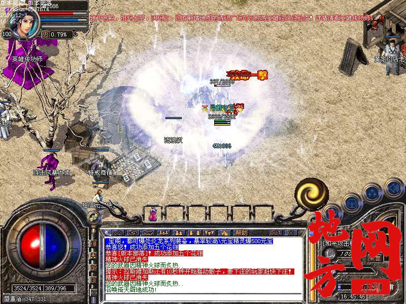220905c0gq4d8cjc4c1pt4.bmp