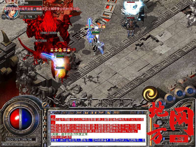 220905fvx9nmw43c30hdnd.bmp