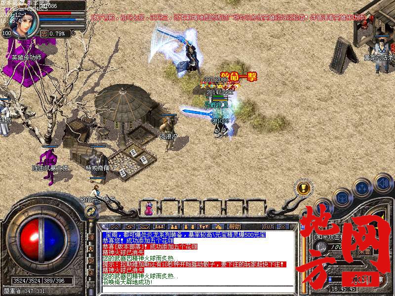 220906md99nrdy0stq1s1s.bmp