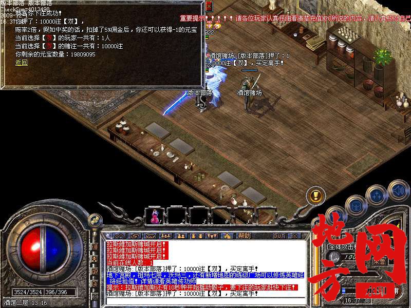 220908q6yskzw6sikhwwxq.bmp