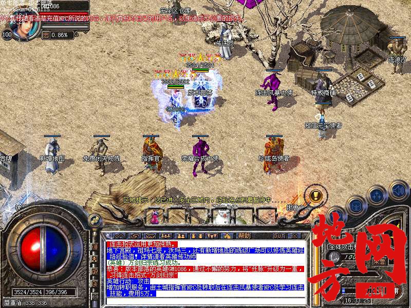 220909rztembwxvx9huhdx.bmp