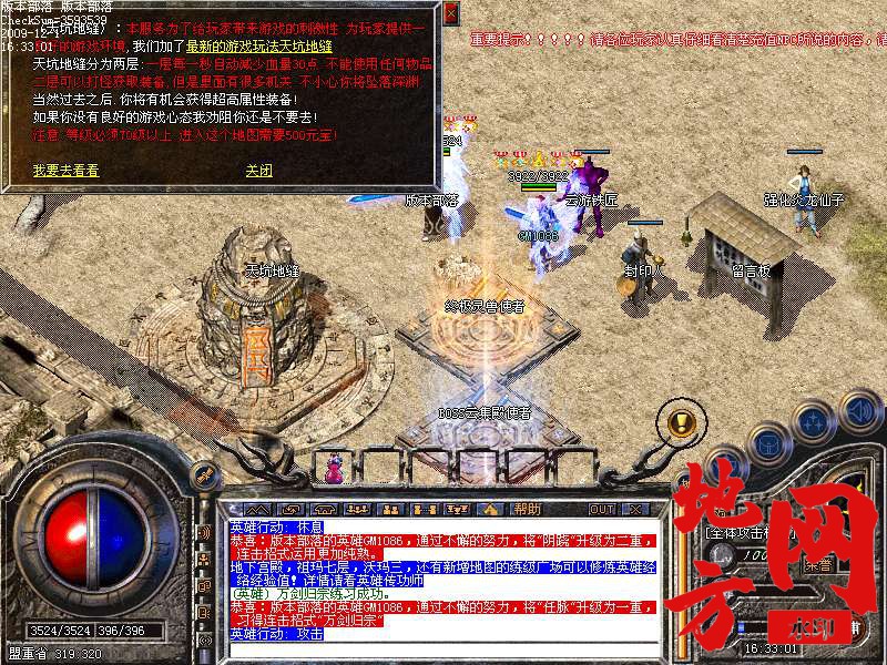 220910mlxb77l3kegggpl7.bmp