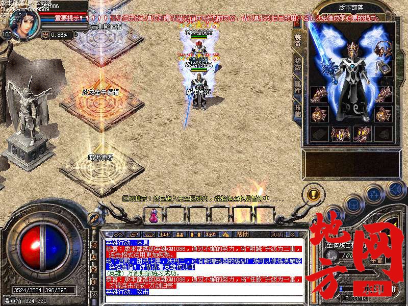 220910nptflpplpt8y6wfy.bmp