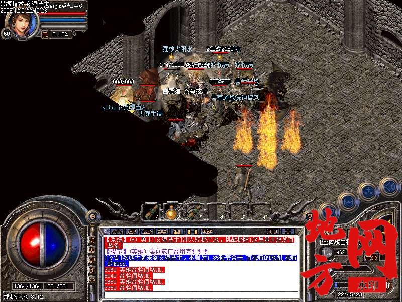 220914ncot9swqcywbrnmn.bmp
