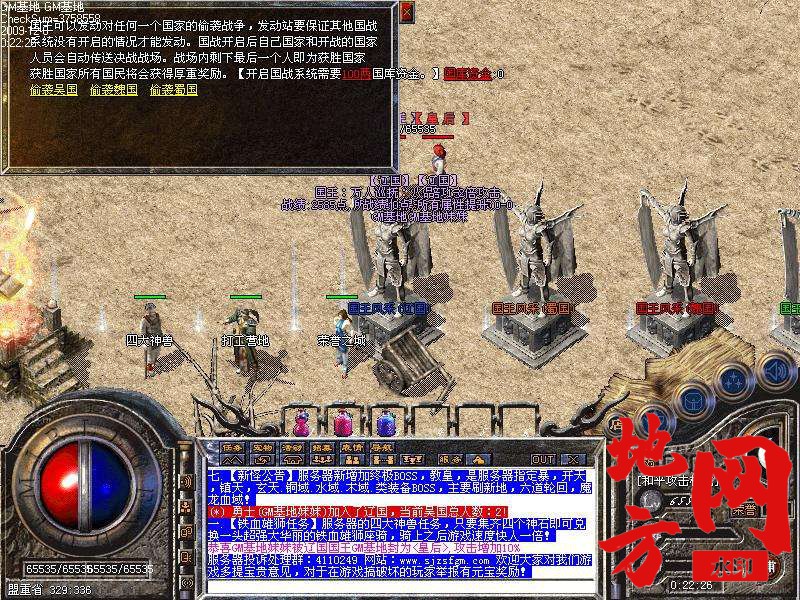 220921zh7v09qqp7phhkv3.jpg