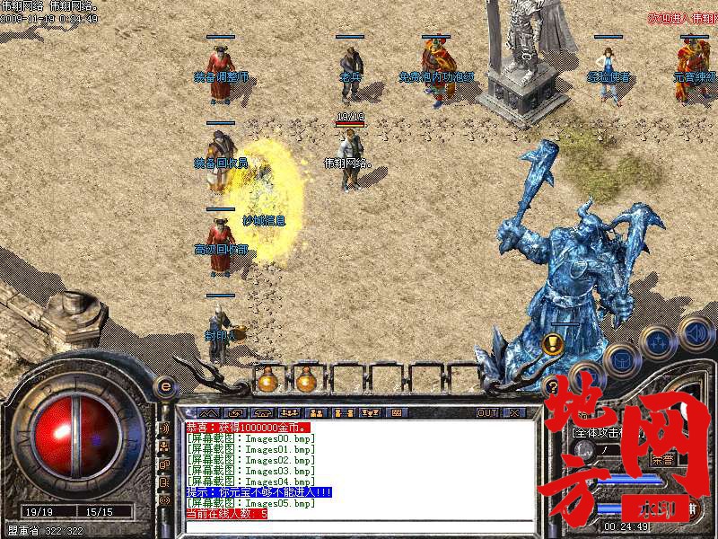220925gyccuftctc90yx6b.bmp