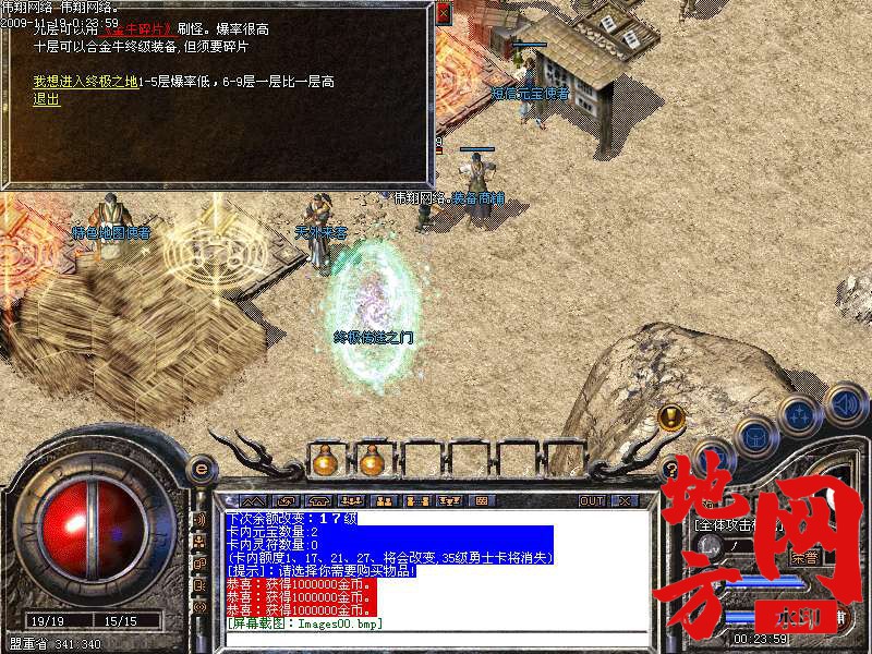 220926bvovd9d553rfh3d8.bmp