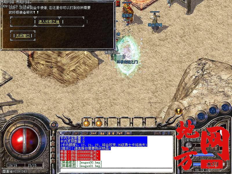 220926vvvv2huajo5mhlaw.bmp