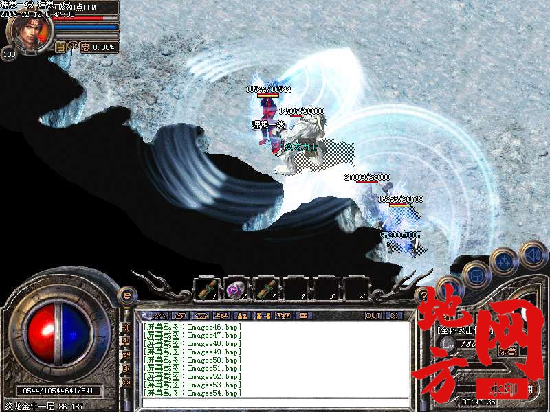 220930c75hhbbcyhrhh9k4.bmp