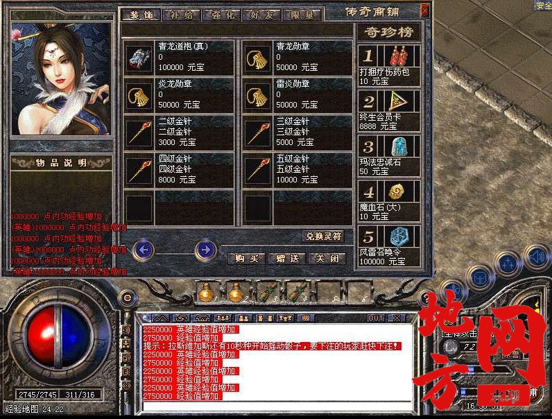 220934nfhh8whnrn8h7rfa.jpg