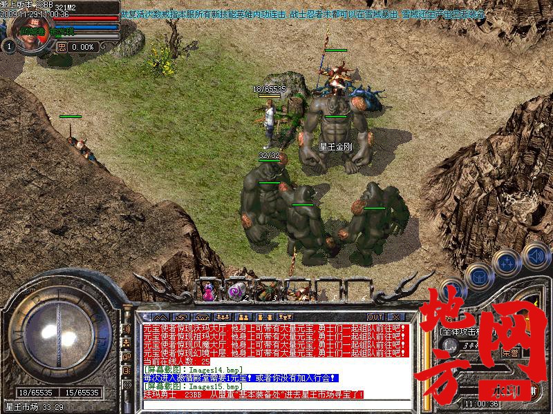 220937yqwu8tqzv0widn8u.jpg