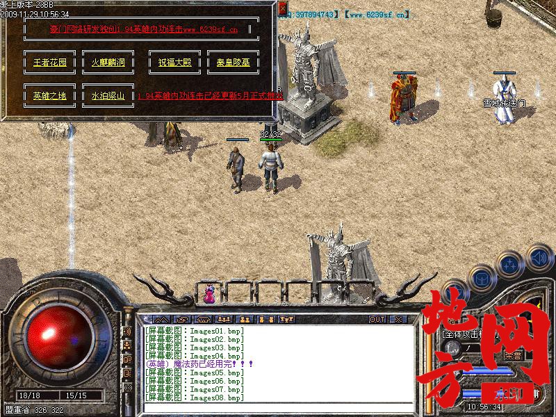 220940sdx7dlptfo0ot548.jpg
