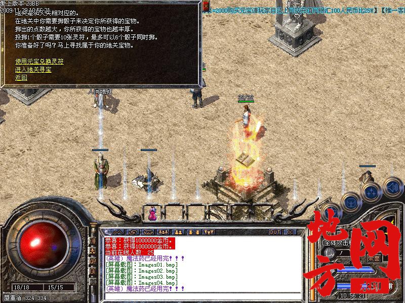 220941nscmhxz2dx4fxxc9.jpg