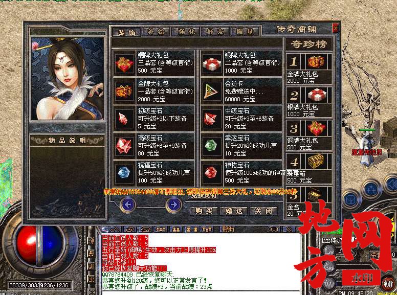 220944q5o5mb02eedb3epo.bmp