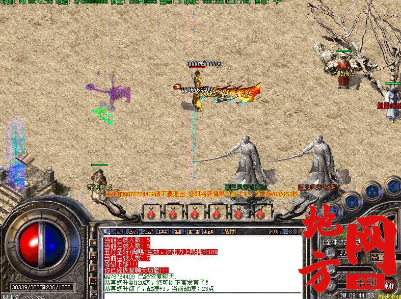 220945l0in5qfwbhbh3qs6.bmp