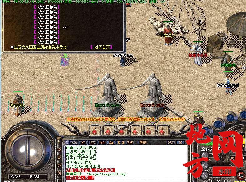220946esjszg75g117egkd.bmp