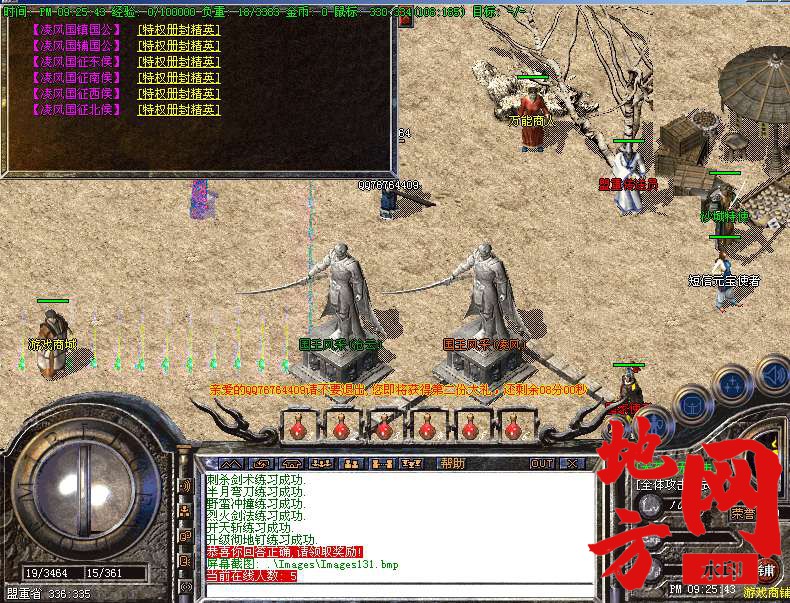 220947e3znhy61x8xt3xn1.bmp