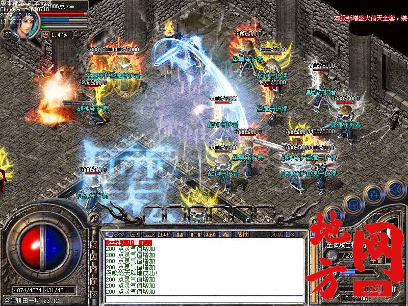 220948c5t0v6zibf0zm59m.bmp