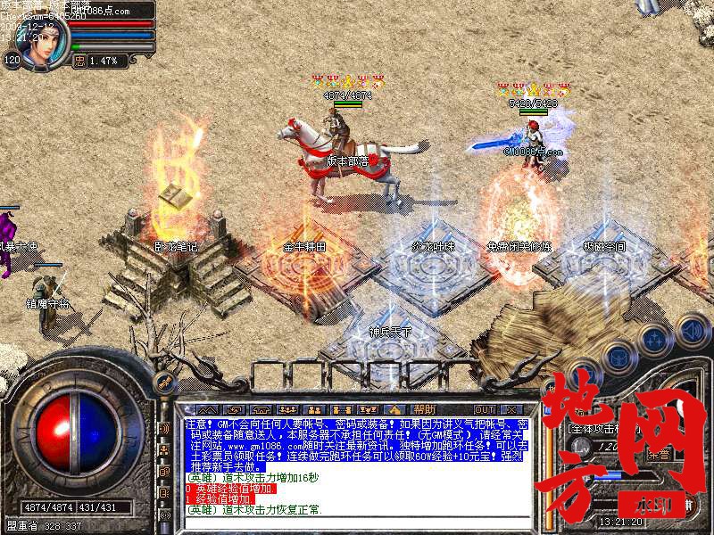 220949nut6yt140emvsddu.bmp