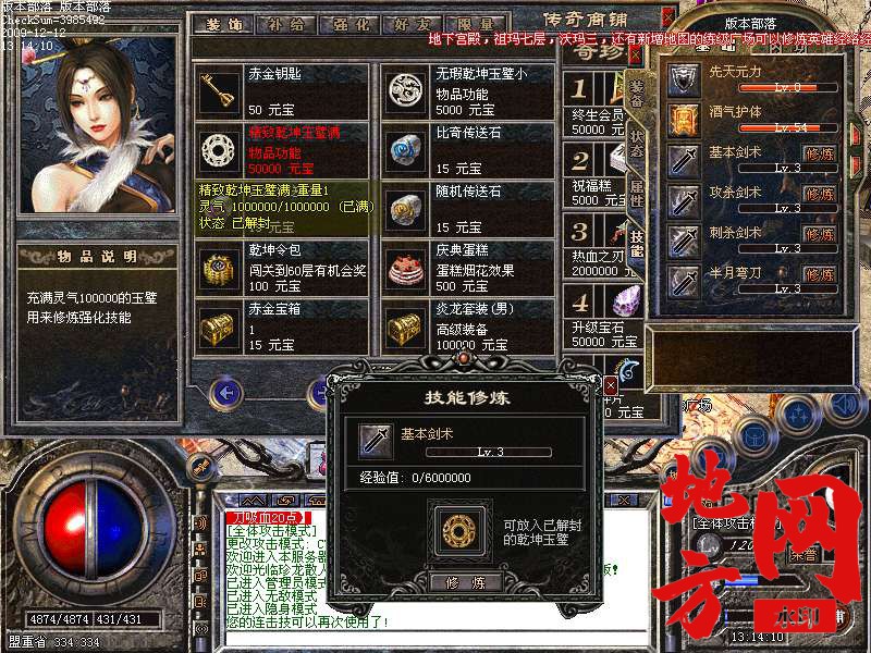 220952uf2engcmmwoz5m20.bmp