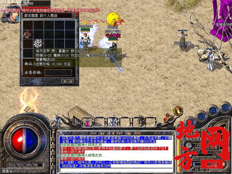 220953tuwcfoocpymqwmjc.bmp