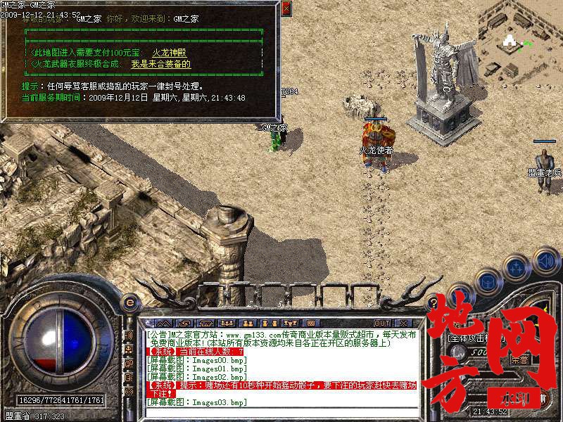220958djhz89hkksor4h0t.jpg