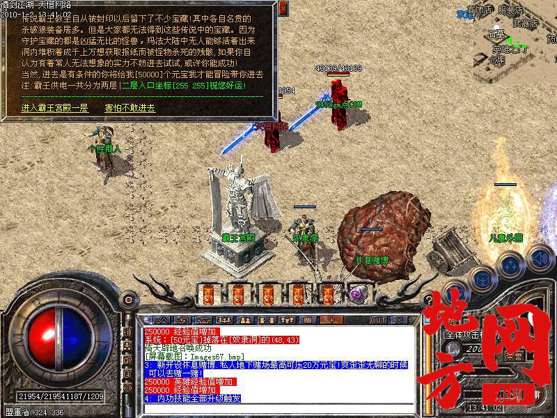 221004rta4eltcyci9ljal.bmp