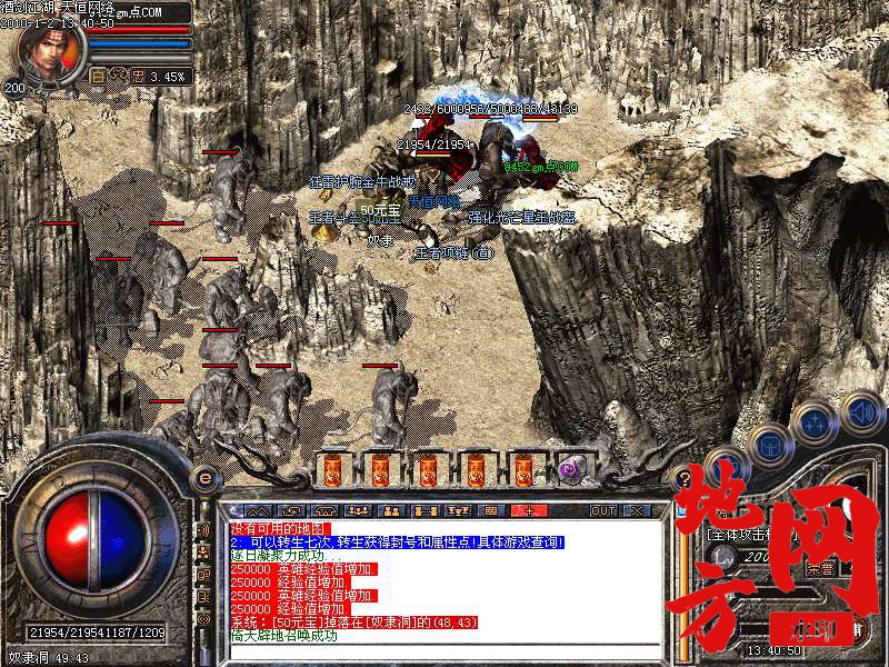 221005w3za5jjuwc73xz90.bmp