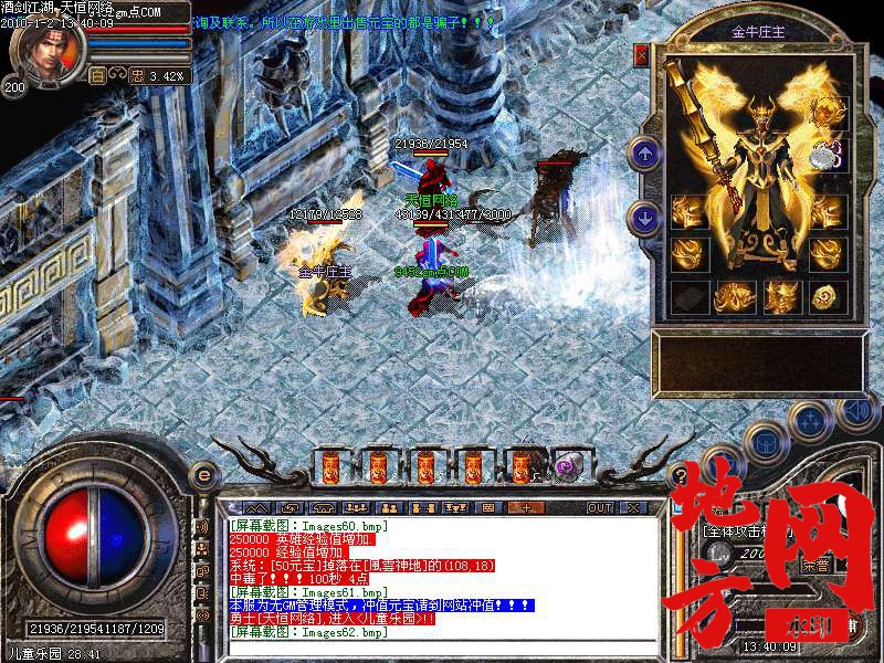 221006db8blufu8b71cmuv.bmp