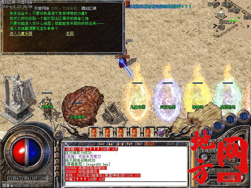 221006skssxsqnqhjevopn.bmp