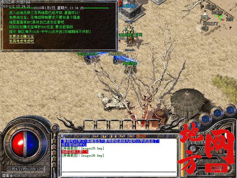 221016emk200ct80gc3800.bmp