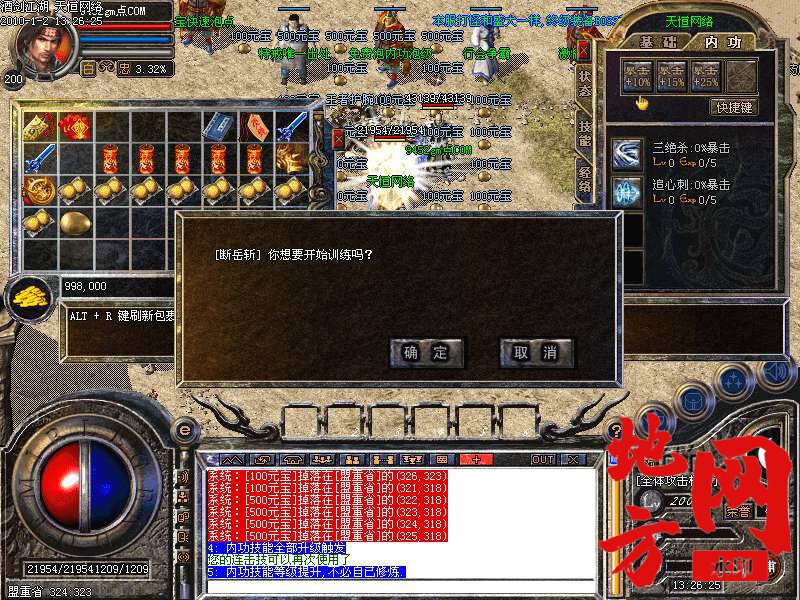 221019drrp4bp4cbks4cpf.bmp