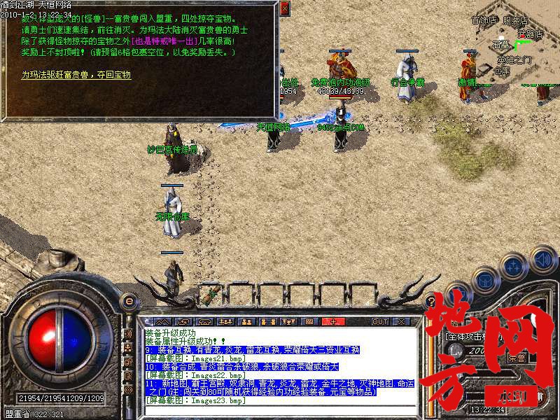 221020tzdial9xkuap3td3.bmp