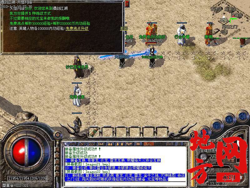 221021ob9s5b22rr02fls5.bmp
