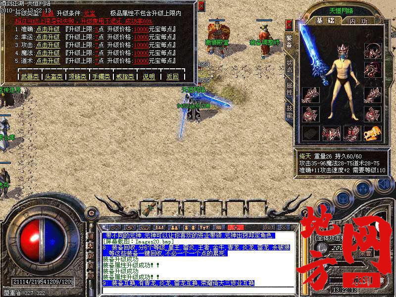 221021xj1sd4qs1cz2fby5.bmp
