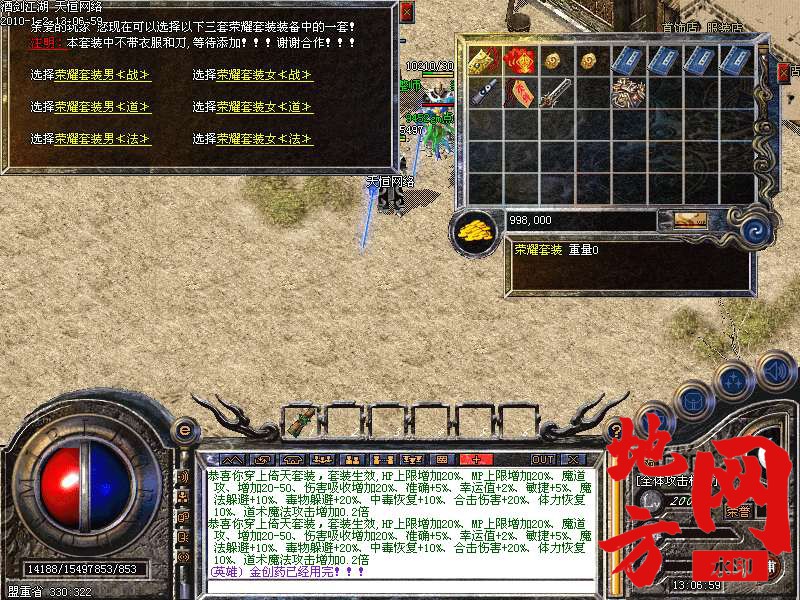 221024y3bv6bedyee6vd3v.bmp