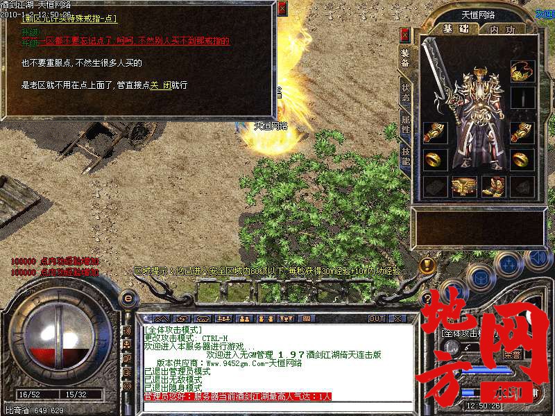 221029ly9cr36wxxd9nzyx.bmp