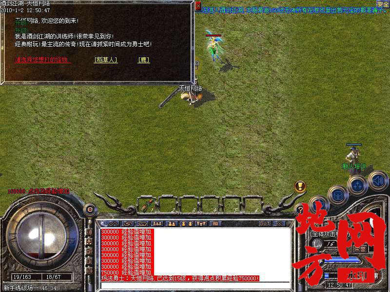 221029q04sbqo6vcpcqdyh.bmp