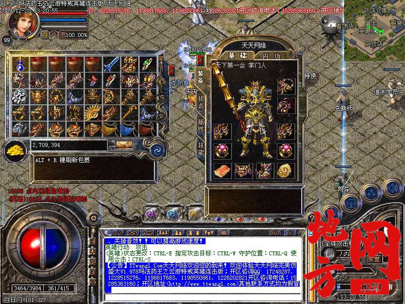 221031vqww6wiq6xx6vixx.bmp