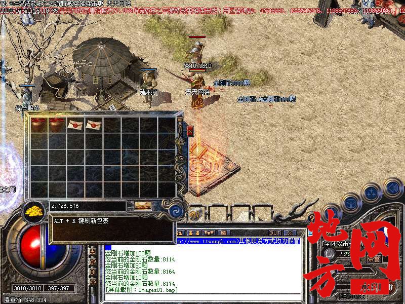 221035llyimmk0yluei7ok.bmp