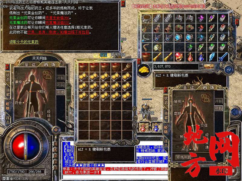 221035s1g5ta7kf2jm25m2.bmp