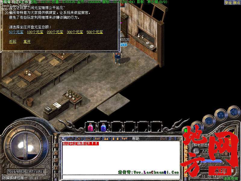 221048xd87ggqnqb9zb8g7.bmp