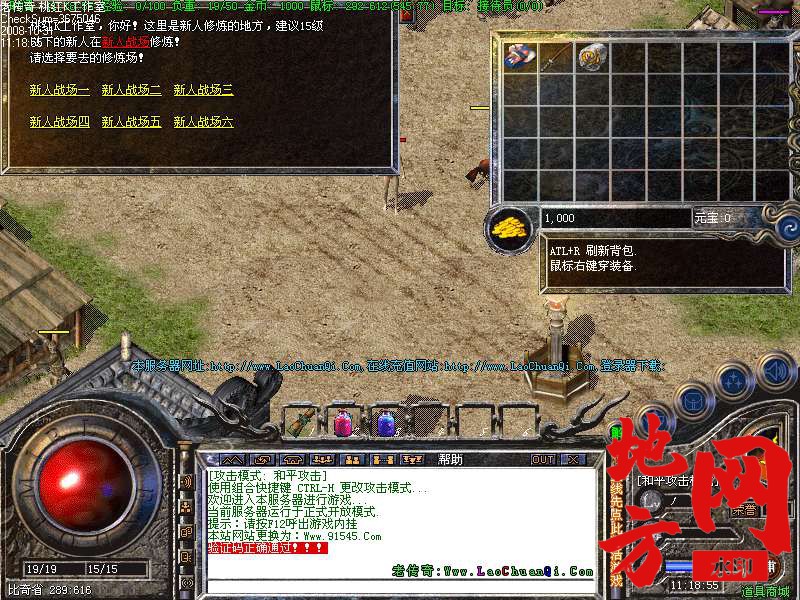 221049gzefl4clg5dfkbc6.bmp