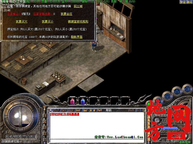 221049w6cerzeq4ek40zz6.bmp