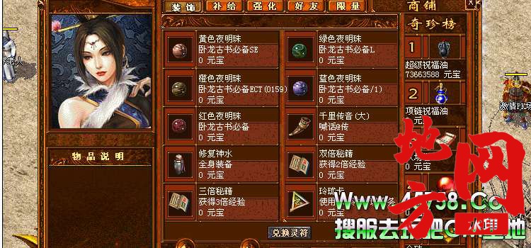221052pkidd7jzoci7m7x7.jpg