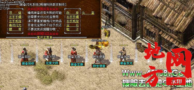 221053zin9tg1ronr61pmo.jpg