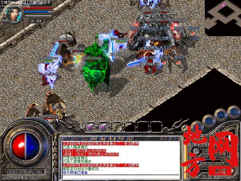 221108ox9p0bc094opp9em.bmp