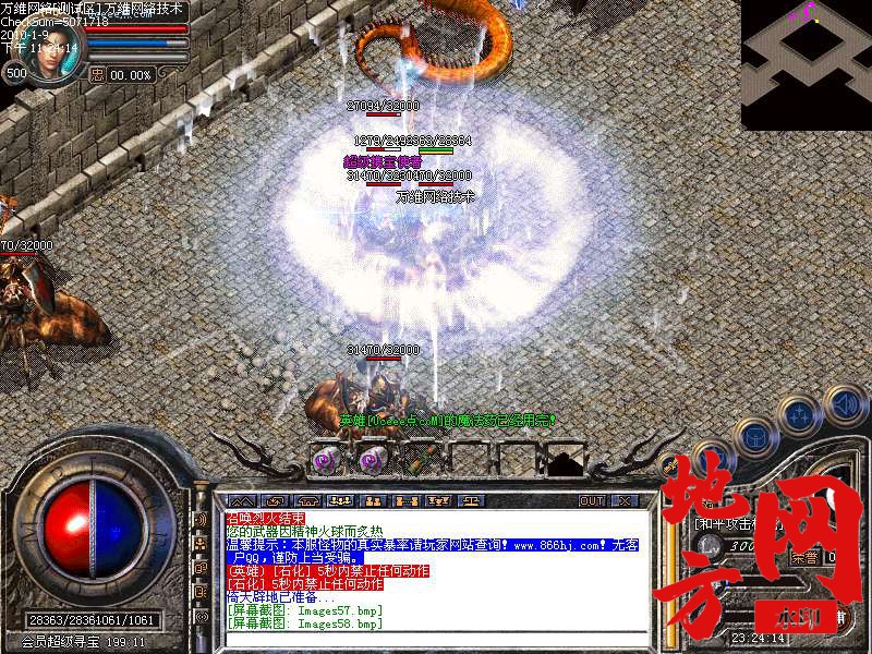 221109rdvpy115q02t0yly.bmp
