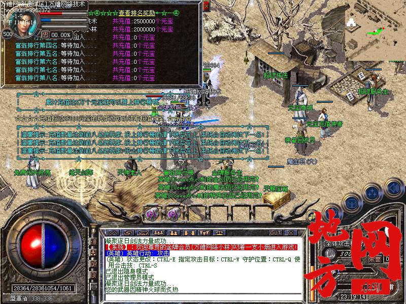 221113ir8zcb1hrxjjwnfx.bmp