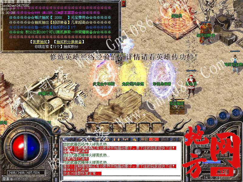 221114lhphdfr5d5apq5hn.bmp